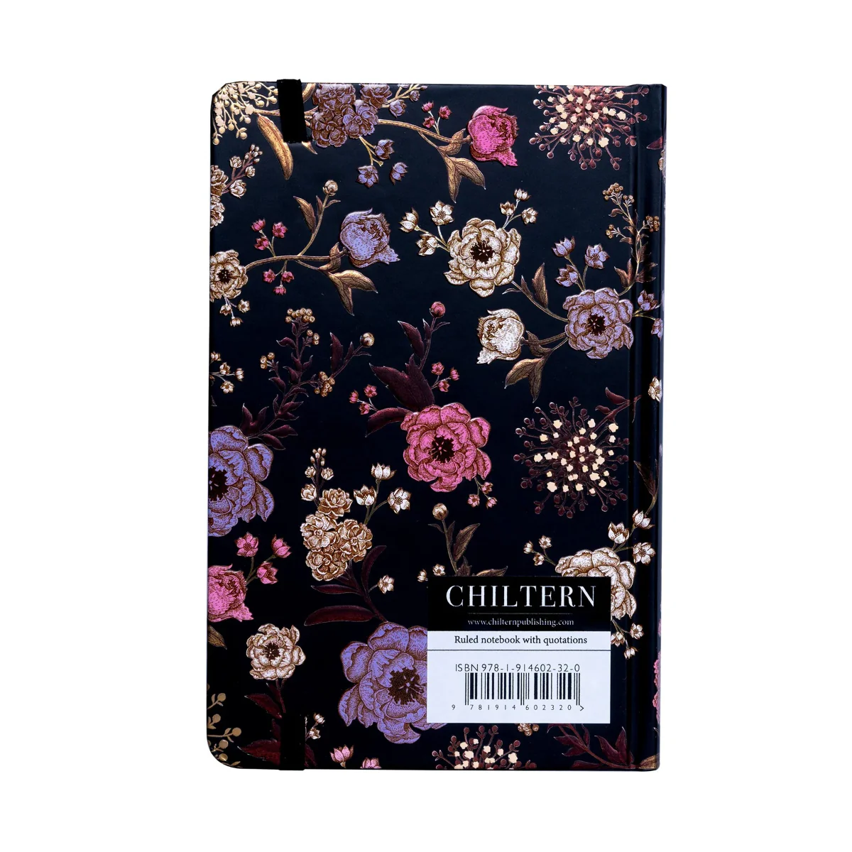 Emma Reading Journal - Image 3
