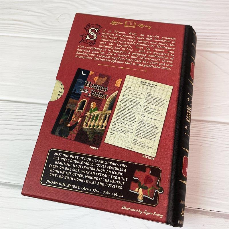 Romeo and Juliet Puzzle - Double Sided - Image 3