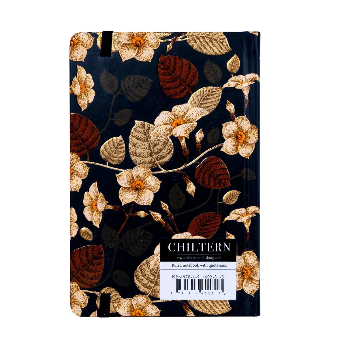 Sense and Sensibility Reading Journal - Image 3